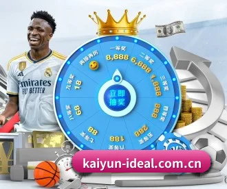 kaiyun APP